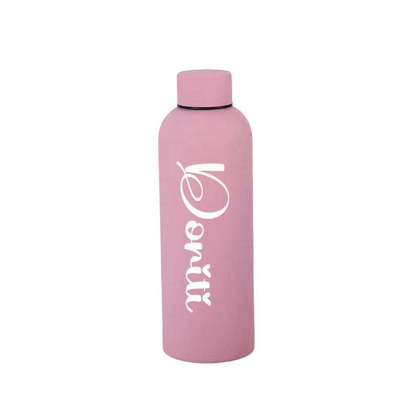 Sports Equipment With Names - Wedding Name Logo ImageSmall Mouth Thermos