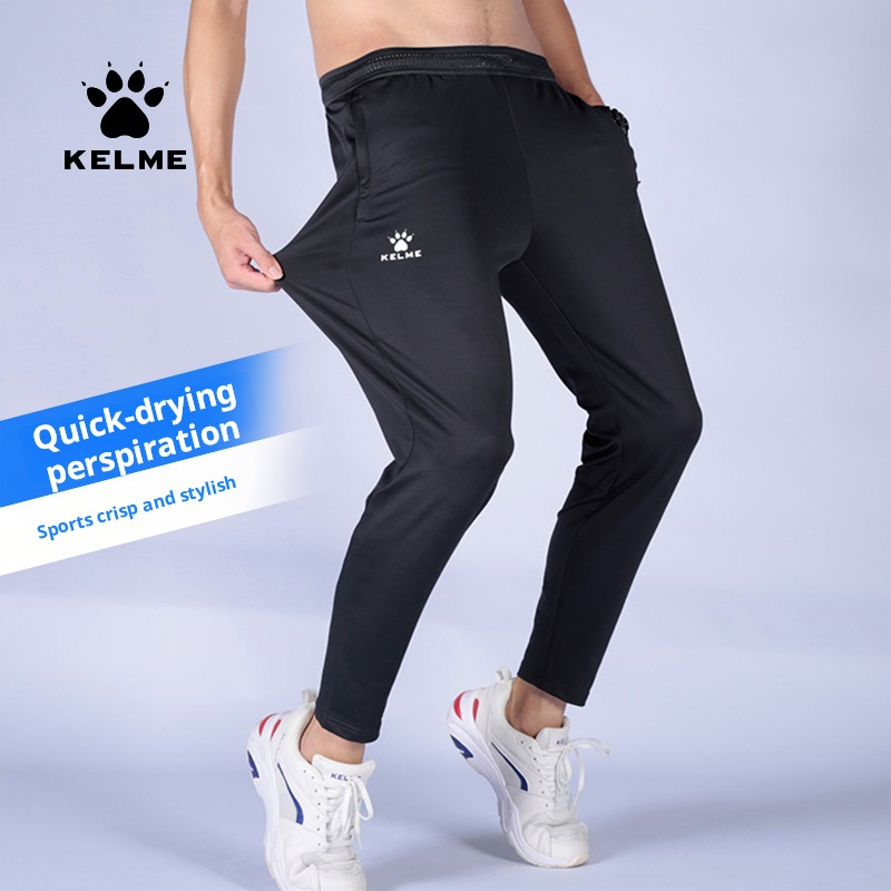 Sports Equipment For Kindergarten - KELMECarme Men's Slim Stretch Sports Trousers