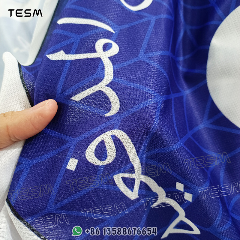 Tesm Men Breathable Printed Sh - đánh giá và giá Sports Equipment For Kindergarten