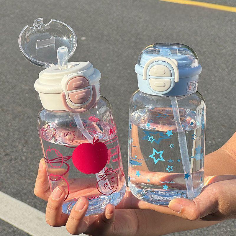 Cute Water Bottle with Straw P - đánh giá và giá Sports Equipment 7 Year Old
