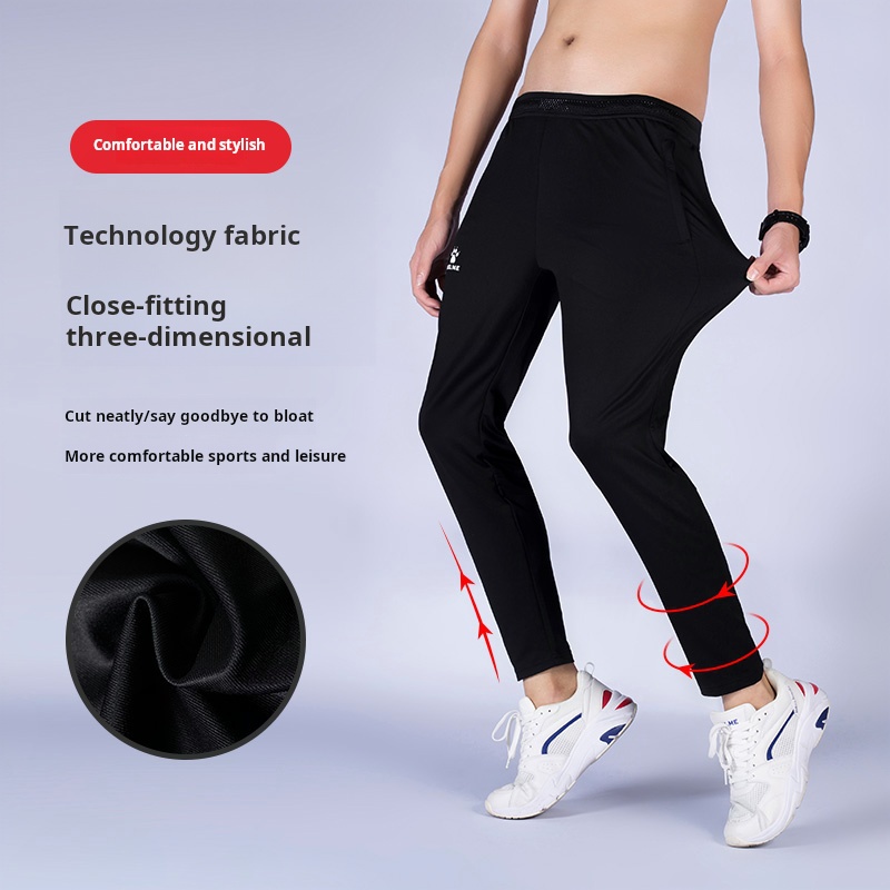 KELMECarme Men's Slim Stretch  - đánh giá và giá Sports Equipment For Kindergarten
