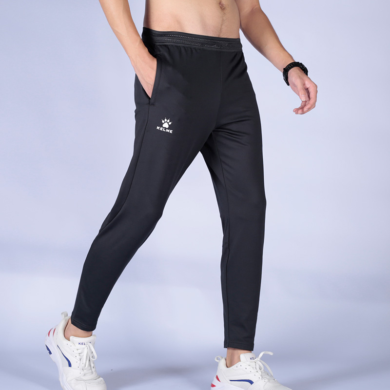 KELMECarme Men's Slim Stretch  - đánh giá và giá Sports Equipment For Kindergarten