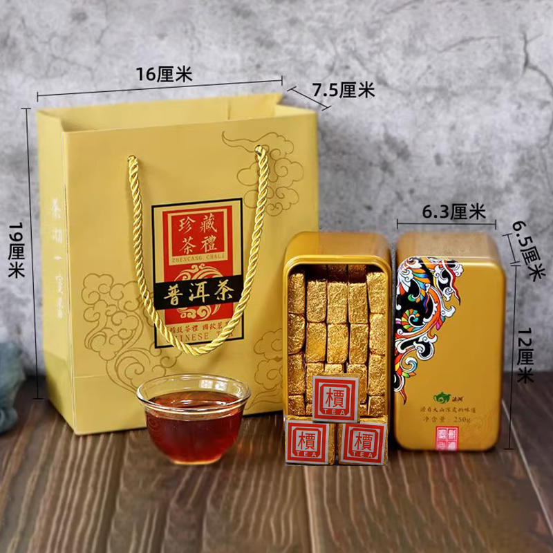 High End Customization Chinese - đánh giá và giá Horseshoe Game Set