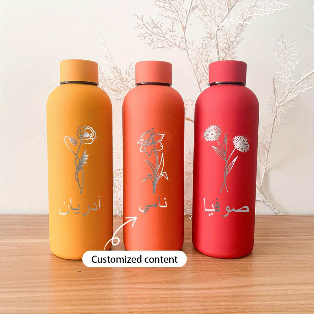 Custom Flowers Name Drinkware  - đánh giá và giá Sports Equipment With Names