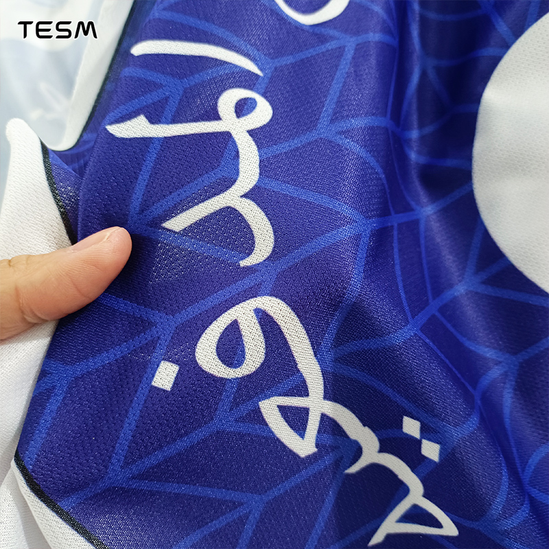 Tesm Men Breathable Printed Sh - đánh giá và giá Sports Equipment For Kindergarten