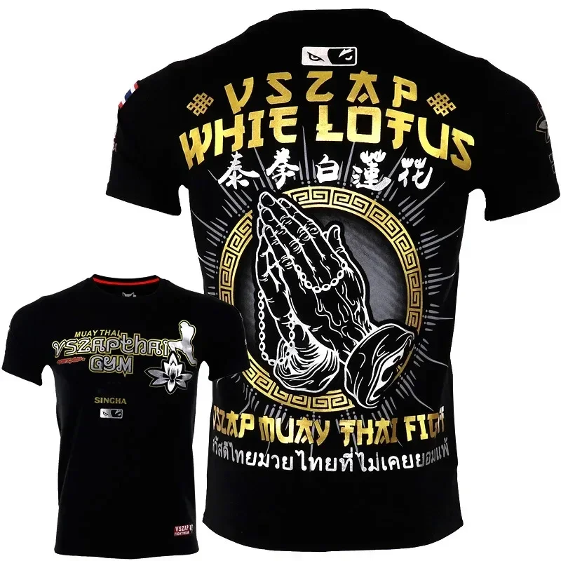 Brazilian Jiu-Jitsu MMA 3D Pri - đánh giá và giá Sports Equipment For Kindergarten